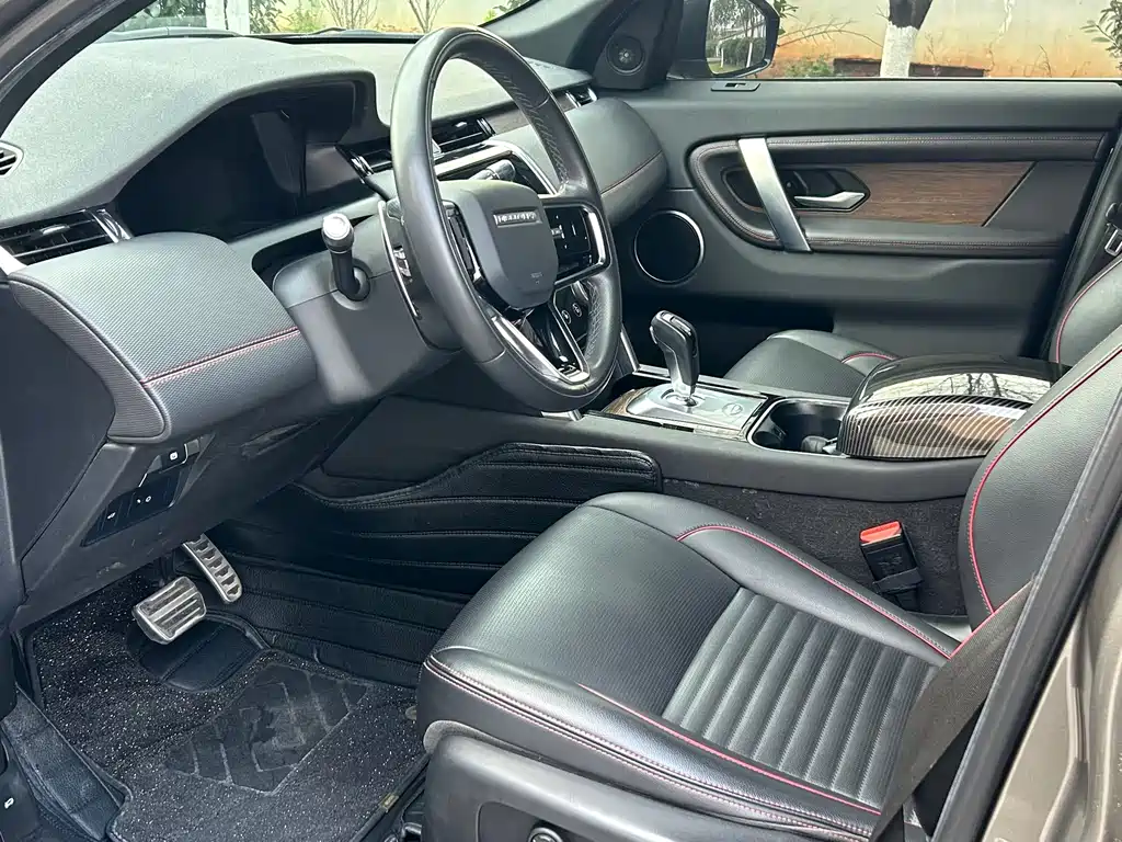 Land Rover Discovery Sport 2022 249PS R-Dynamic S Performance Edition 5-seat 2022 - thumbnail 13