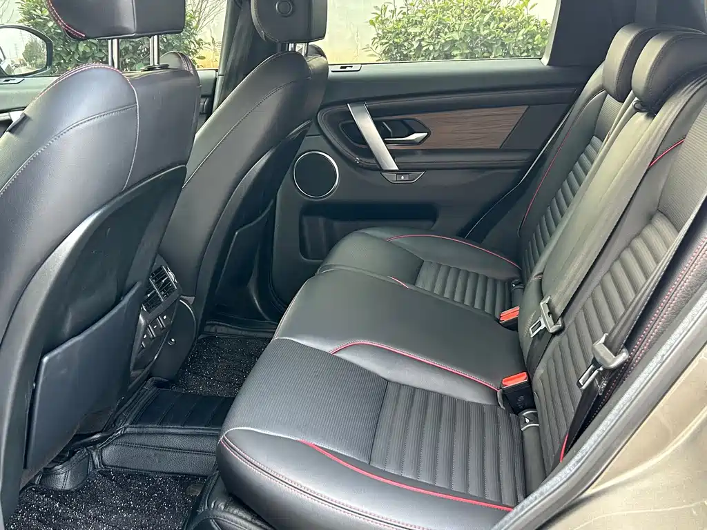 Land Rover Discovery Sport 2022 249PS R-Dynamic S Performance Edition 5-seat 2022 - thumbnail 14