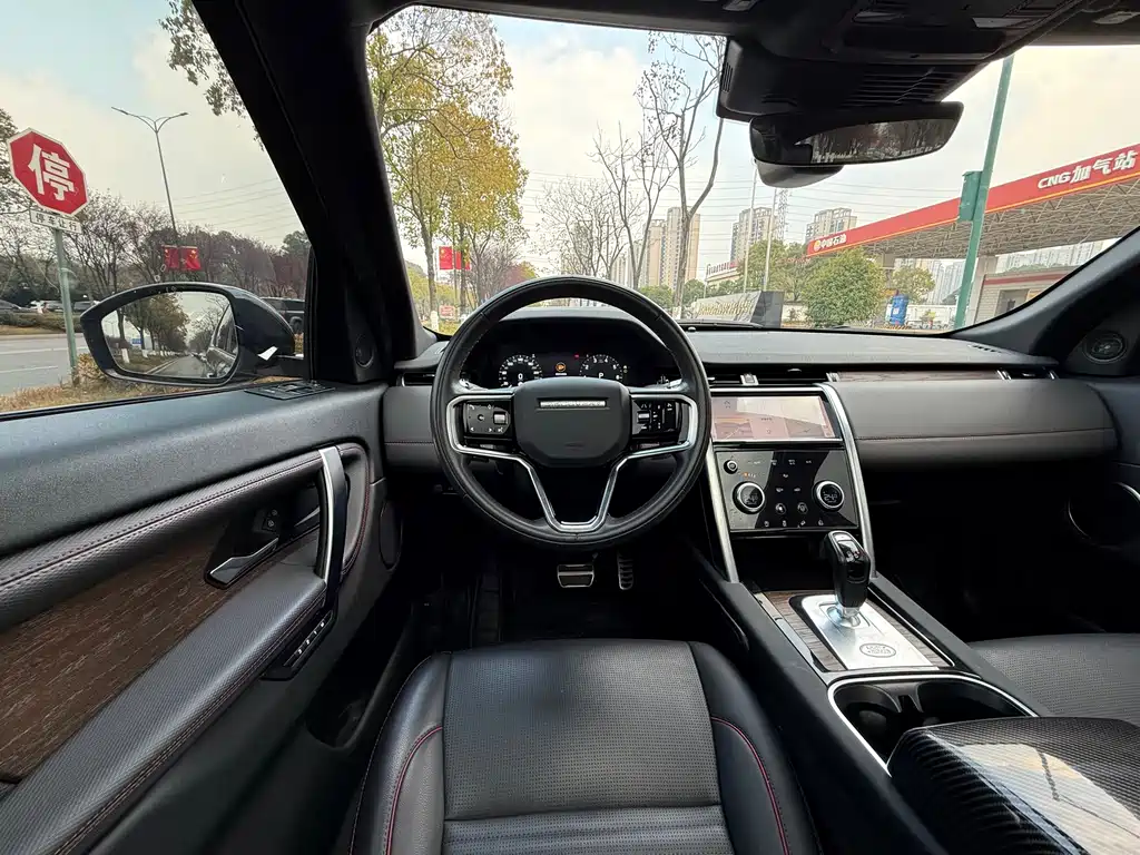 Land Rover Discovery Sport 2022 249PS R-Dynamic S Performance Edition 5-seat 2022 - thumbnail 16