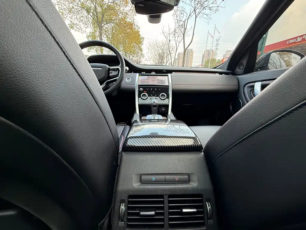 Land Rover Discovery Sport 2022 249PS R-Dynamic S Performance Edition 5-seat 2022 - thumbnail 17
