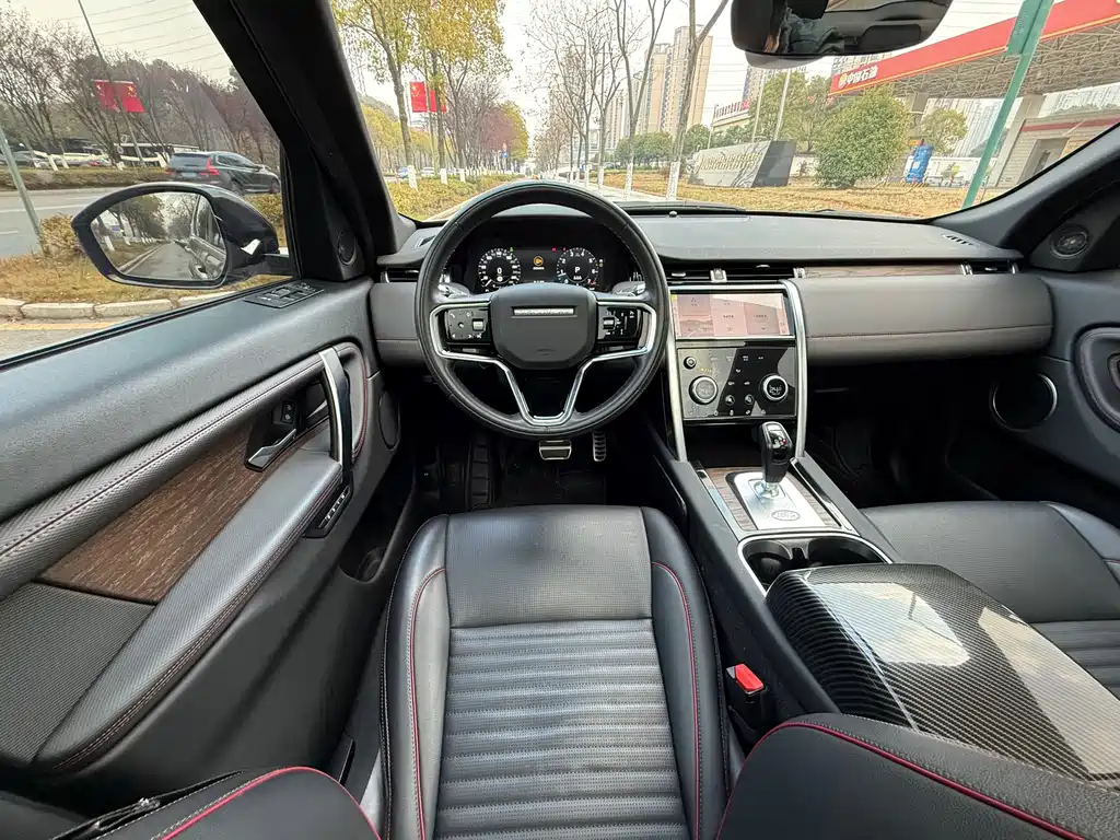 Land Rover Discovery Sport 2022 249PS R-Dynamic S Performance Edition 5-seat 2022 - thumbnail 19