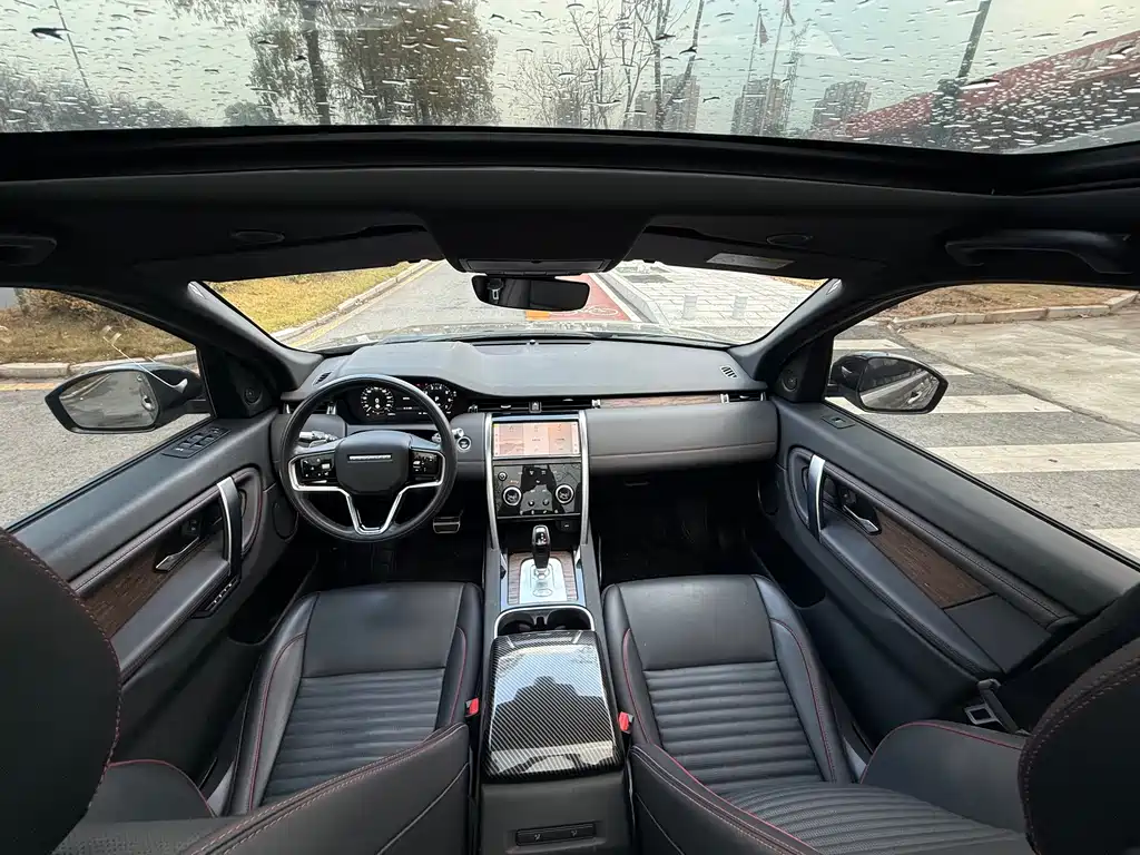 Land Rover Discovery Sport 2022 249PS R-Dynamic S Performance Edition 5-seat 2022 - thumbnail 22
