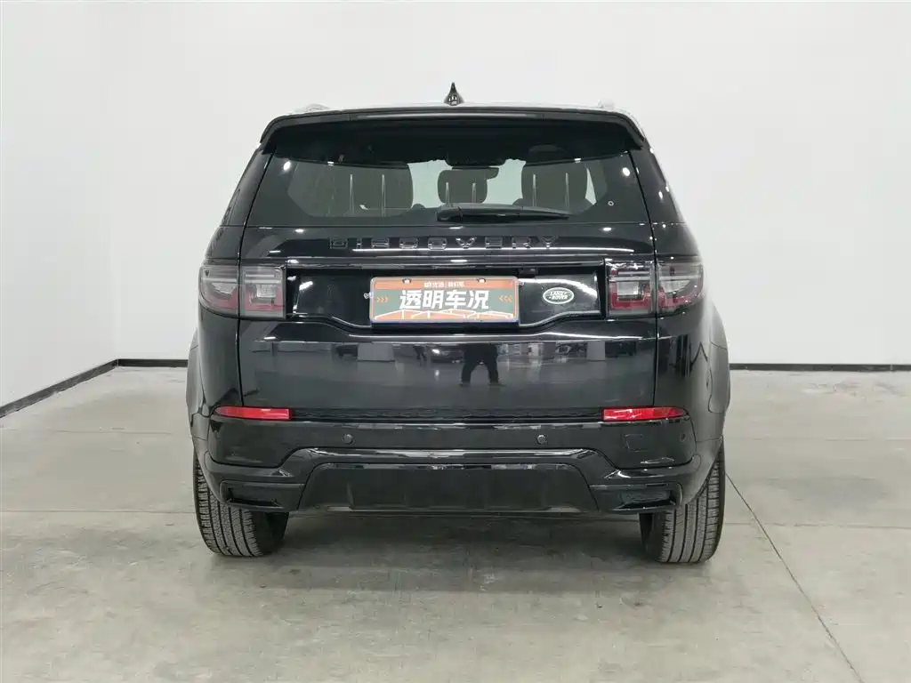 Land Rover Discovery Sport 2022 MY 249PS R-Dynamic S Performance 5-seat 2023 - thumbnail 4