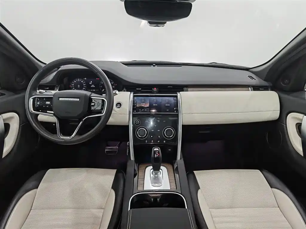 Land Rover Discovery Sport 2022 MY 249PS R-Dynamic S Performance 5-seat 2023 - thumbnail 5