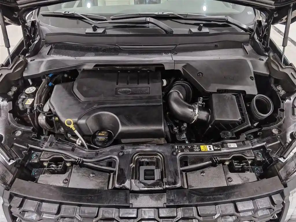 Land Rover Discovery Sport 2022 MY 249PS R-Dynamic S Performance 5-seat 2023 - thumbnail 6