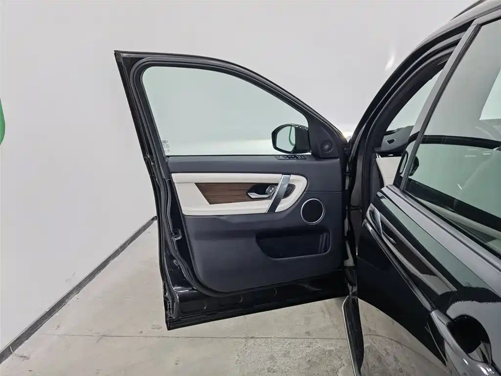 Land Rover Discovery Sport 2022 MY 249PS R-Dynamic S Performance 5-seat 2023 - thumbnail 8