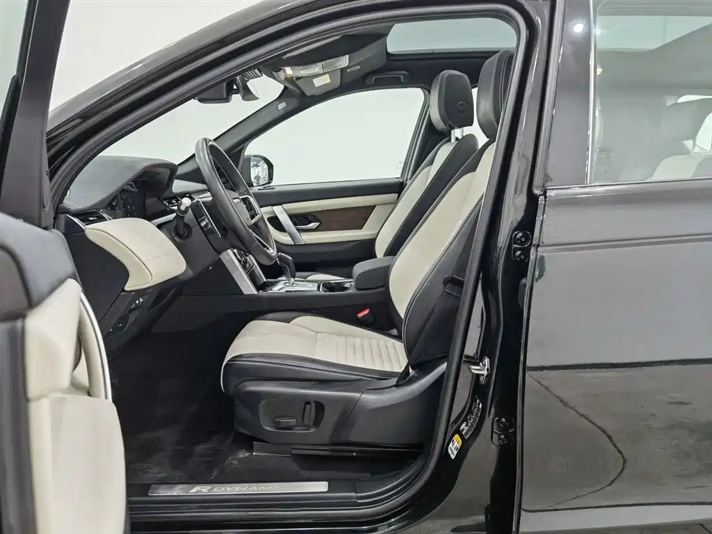 Land Rover Discovery Sport 2022 MY 249PS R-Dynamic S Performance 5-seat 2023 - thumbnail 10