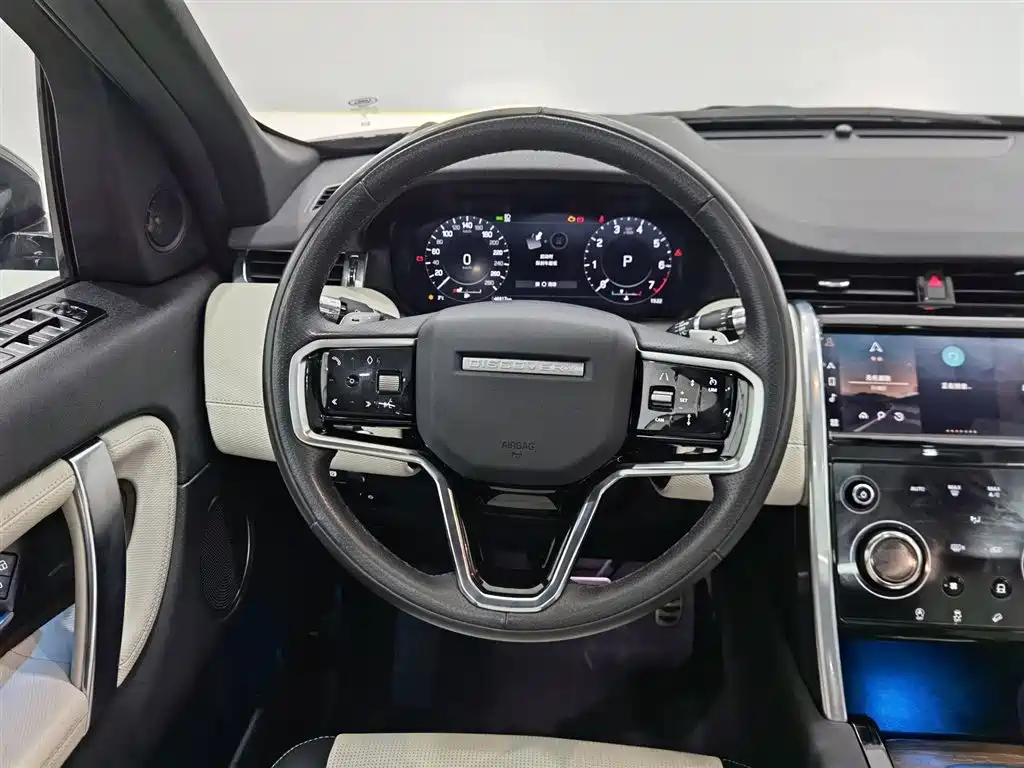 Land Rover Discovery Sport 2022 MY 249PS R-Dynamic S Performance 5-seat 2023 - thumbnail 11