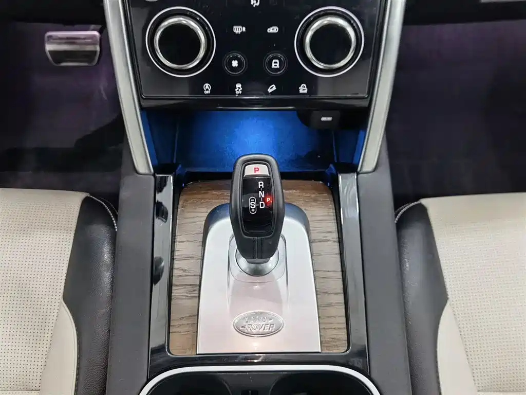 Land Rover Discovery Sport 2022 MY 249PS R-Dynamic S Performance 5-seat 2023 - thumbnail 13