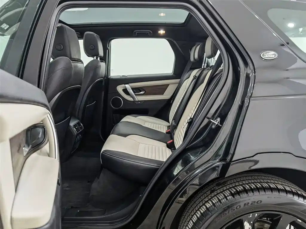 Land Rover Discovery Sport 2022 MY 249PS R-Dynamic S Performance 5-seat 2023 - thumbnail 15