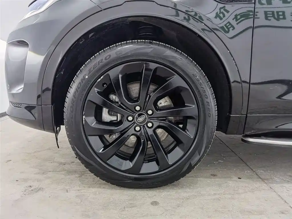 Land Rover Discovery Sport 2022 MY 249PS R-Dynamic S Performance 5-seat 2023 - thumbnail 17