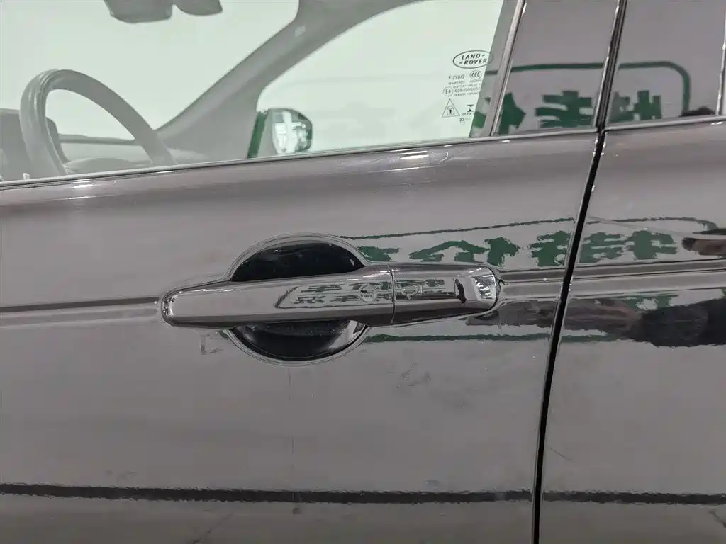 Land Rover Discovery Sport 2022 MY 249PS R-Dynamic S Performance 5-seat 2023 - thumbnail 18