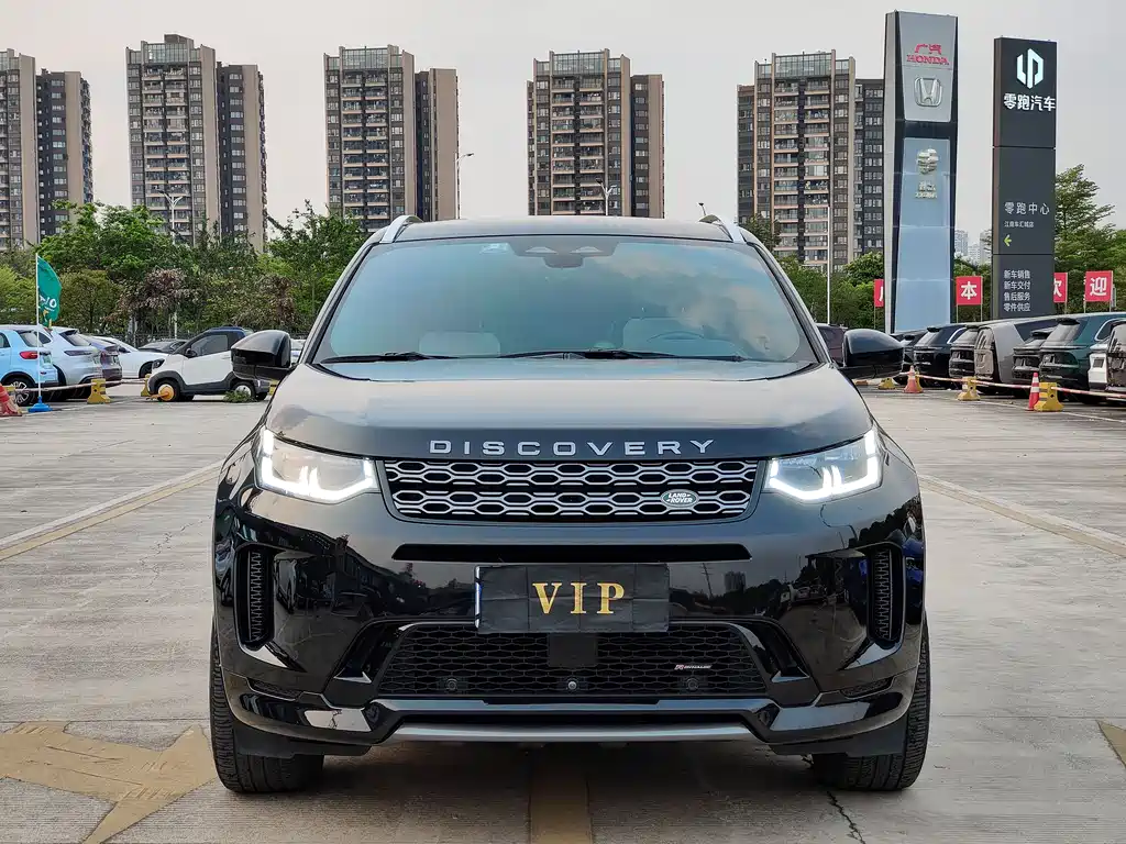 Land Rover Discovery Sport 2023 249PS R-Dynamic SE Performance Tech Edition 2023 - thumbnail 2