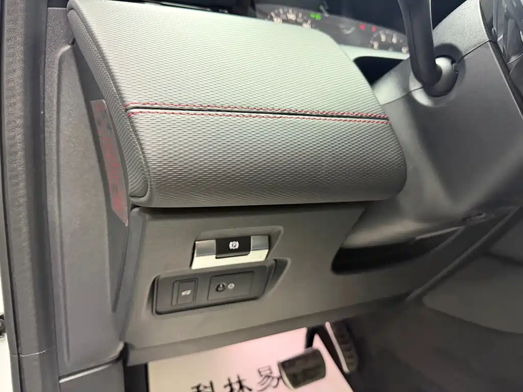 Land Rover Discovery Sport 2023 249PS R-Dynamic S Performance Edition 2023 - thumbnail 6