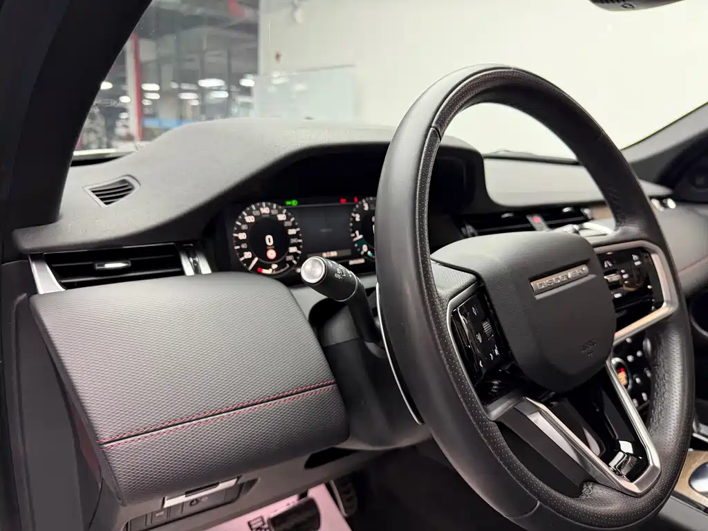 Land Rover Discovery Sport 2023 249PS R-Dynamic S Performance Edition 2023 - thumbnail 7