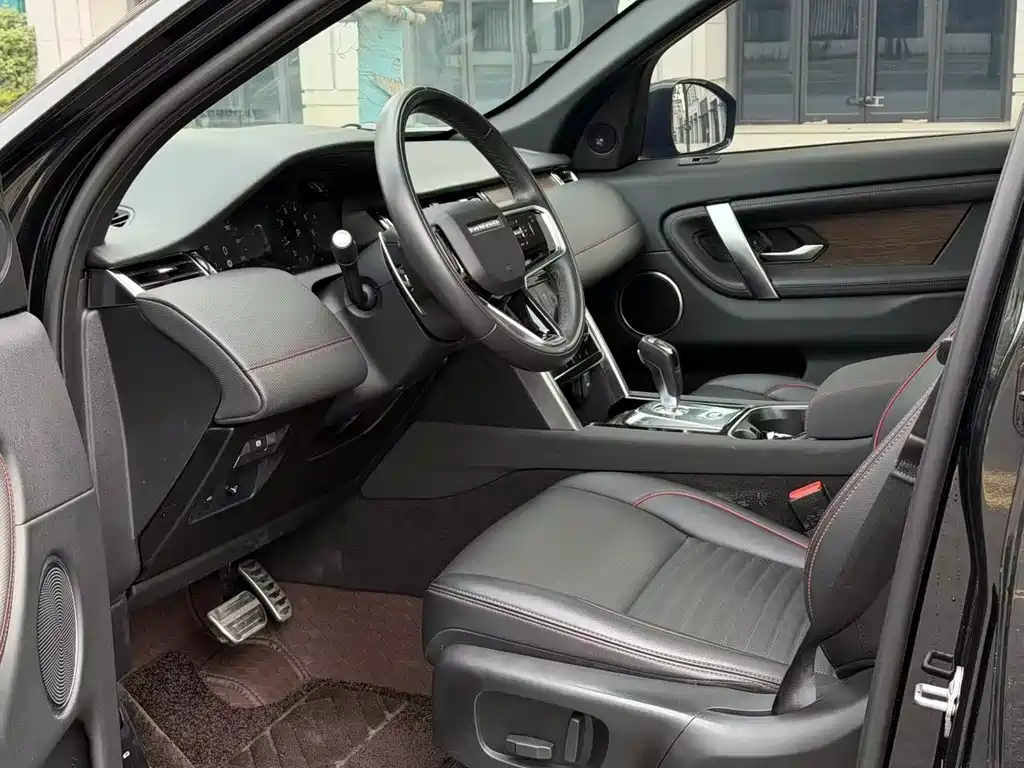 Land Rover Discovery Sport 2023 249PS R-Dynamic S Performance Edition 2023 - thumbnail 7