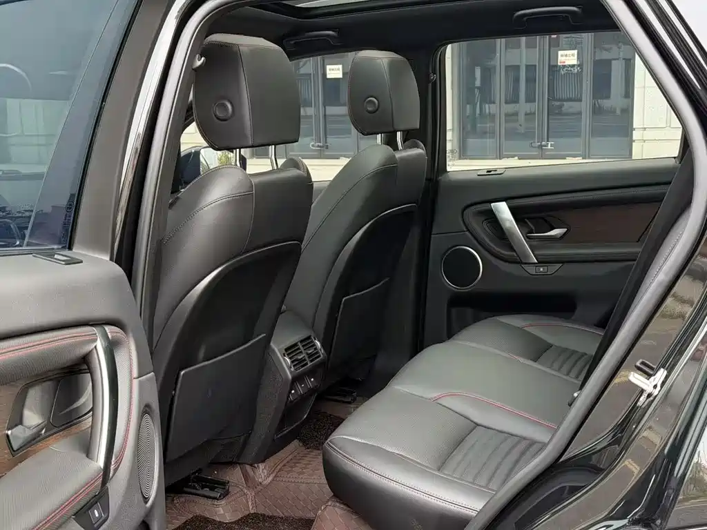 Land Rover Discovery Sport 2023 249PS R-Dynamic S Performance Edition 2023 - thumbnail 8