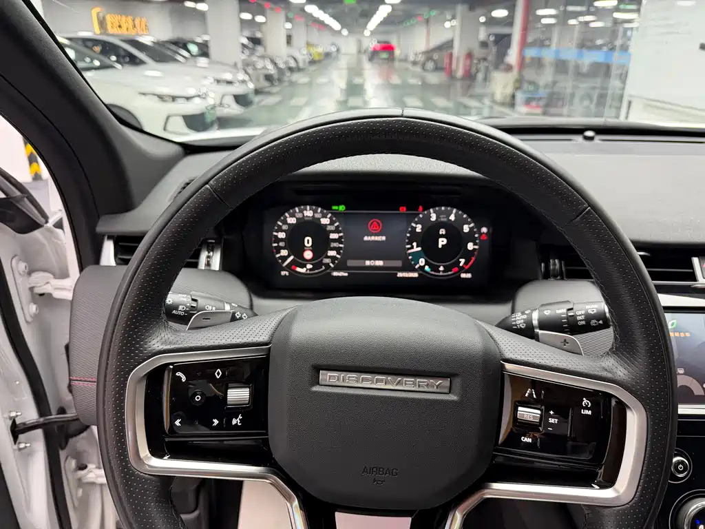 Land Rover Discovery Sport 2023 249PS R-Dynamic S Performance Edition 2023 - thumbnail 9