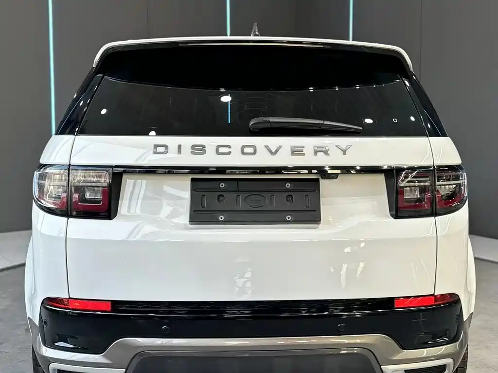 Land Rover Discovery Sport 2023 249PS R-Dynamic S Performance Edition 2023 - thumbnail 7
