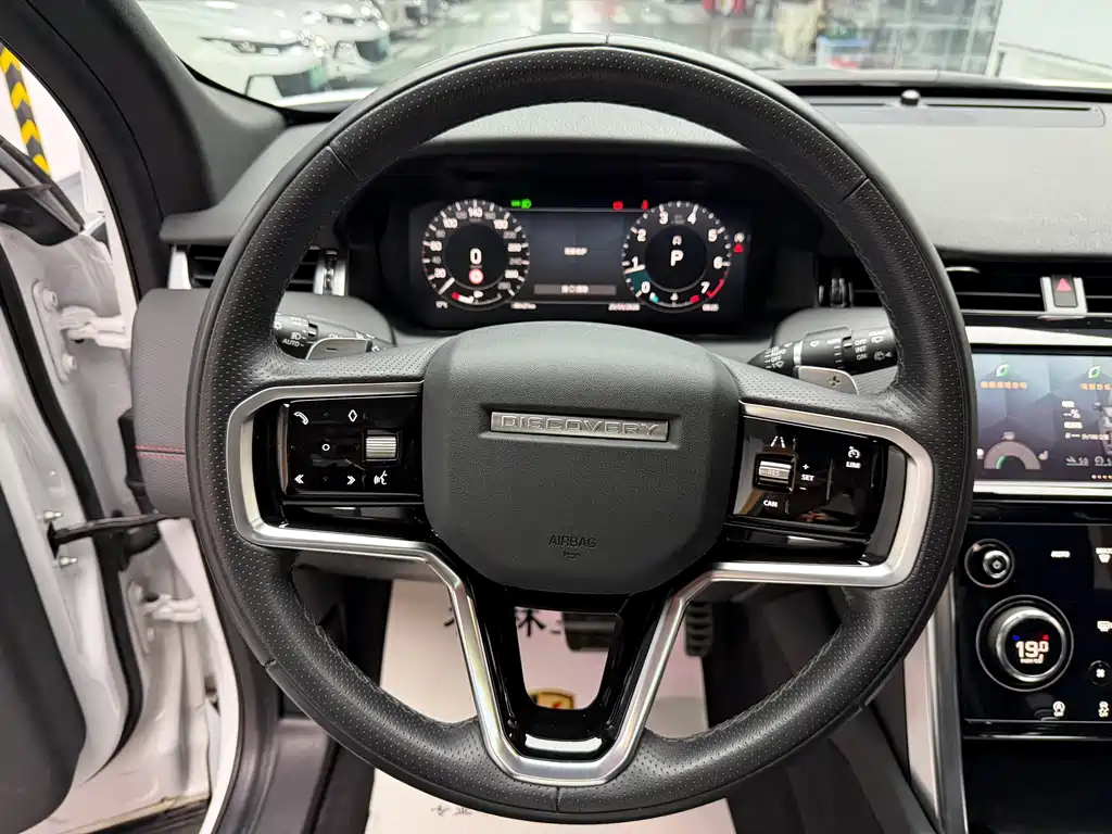 Land Rover Discovery Sport 2023 249PS R-Dynamic S Performance Edition 2023 - thumbnail 10