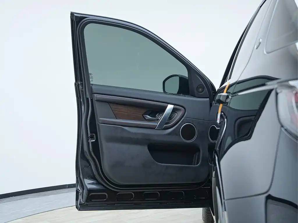 Land Rover Discovery Sport 2023 249PS R-Dynamic S Performance Edition 2023 - thumbnail 8