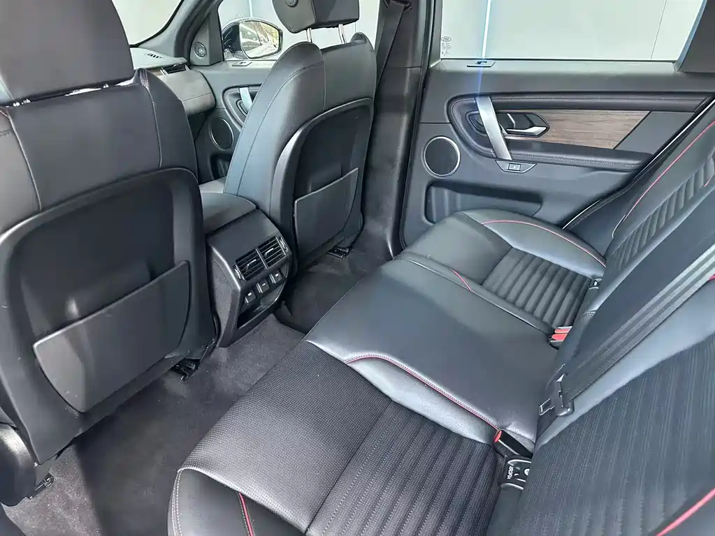 Land Rover Discovery Sport 2023 249PS R-Dynamic S Performance Edition 2023 - thumbnail 9