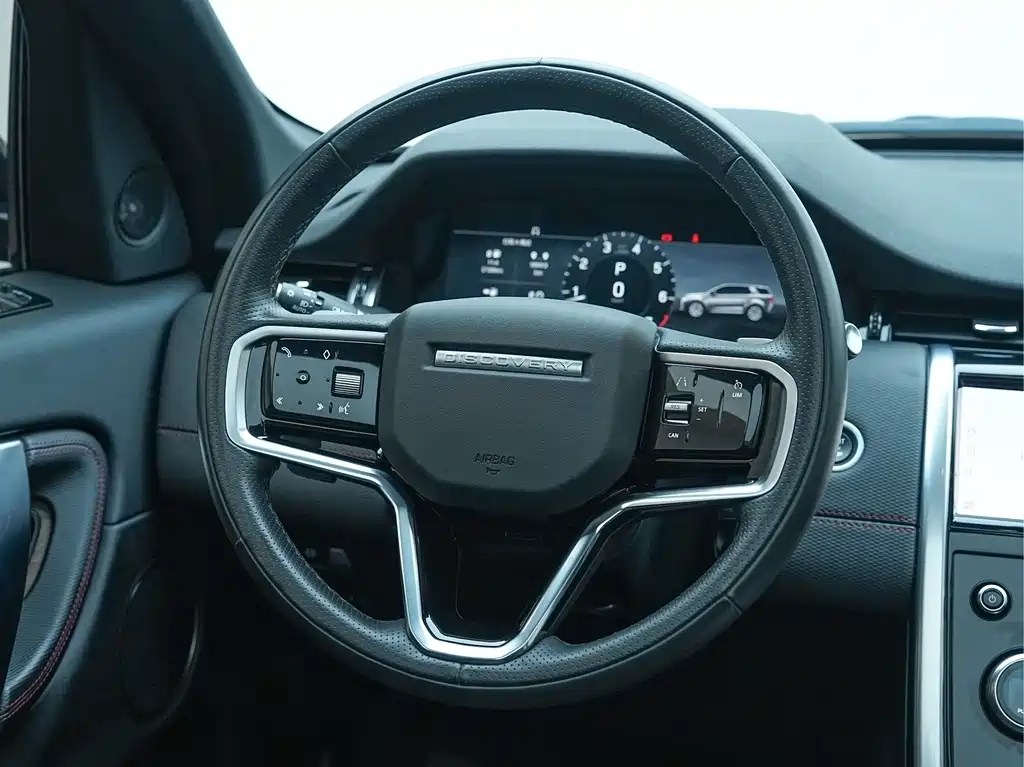 Land Rover Discovery Sport 2023 249PS R-Dynamic S Performance Edition 2023 - thumbnail 10