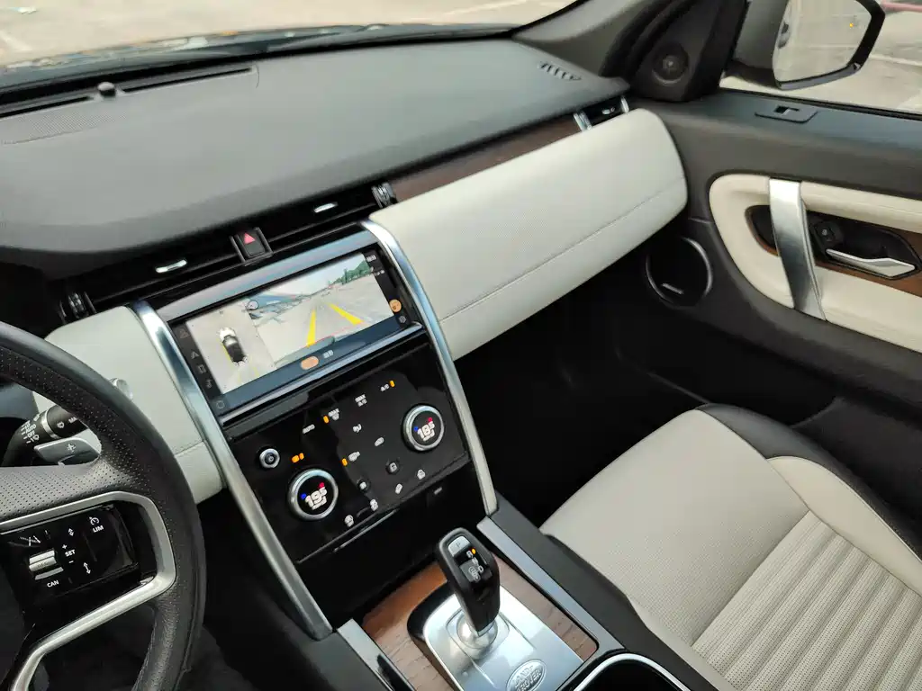 Land Rover Discovery Sport 2023 249PS R-Dynamic SE Performance Tech Edition 2023 - thumbnail 11