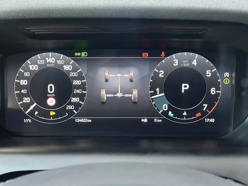 Land Rover Discovery Sport 2023 249PS R-Dynamic S Performance Edition 2023 - thumbnail 12