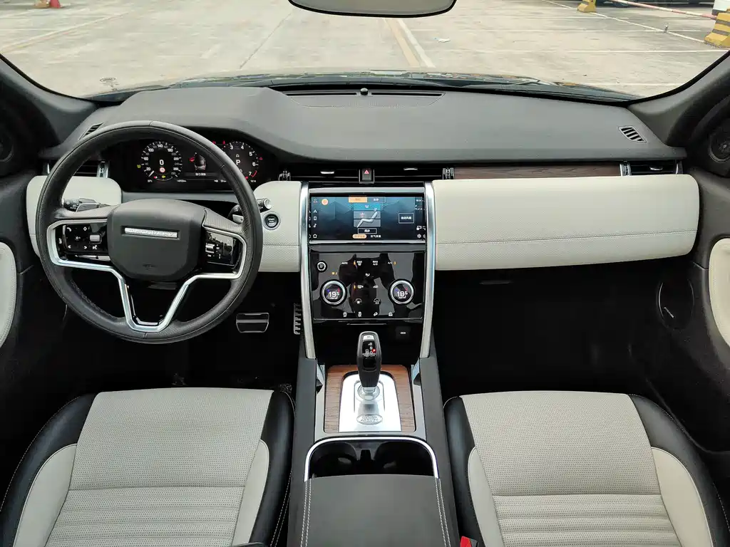 Land Rover Discovery Sport 2023 249PS R-Dynamic SE Performance Tech Edition 2023 - thumbnail 13