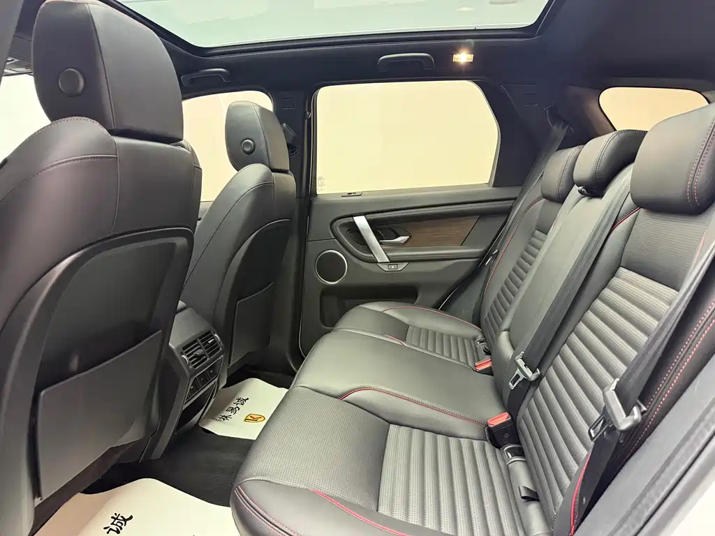 Land Rover Discovery Sport 2023 249PS R-Dynamic S Performance Edition 2023 - thumbnail 16