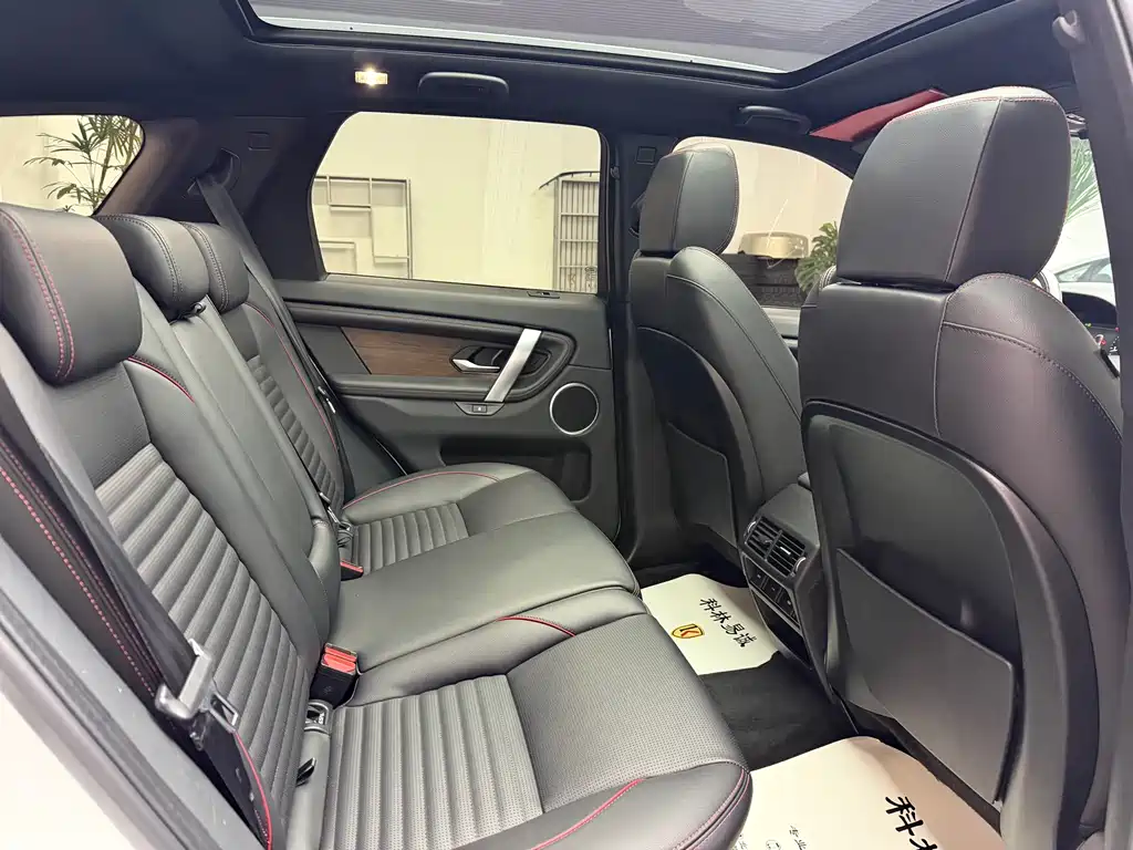 Land Rover Discovery Sport 2023 249PS R-Dynamic S Performance Edition 2023 - thumbnail 18