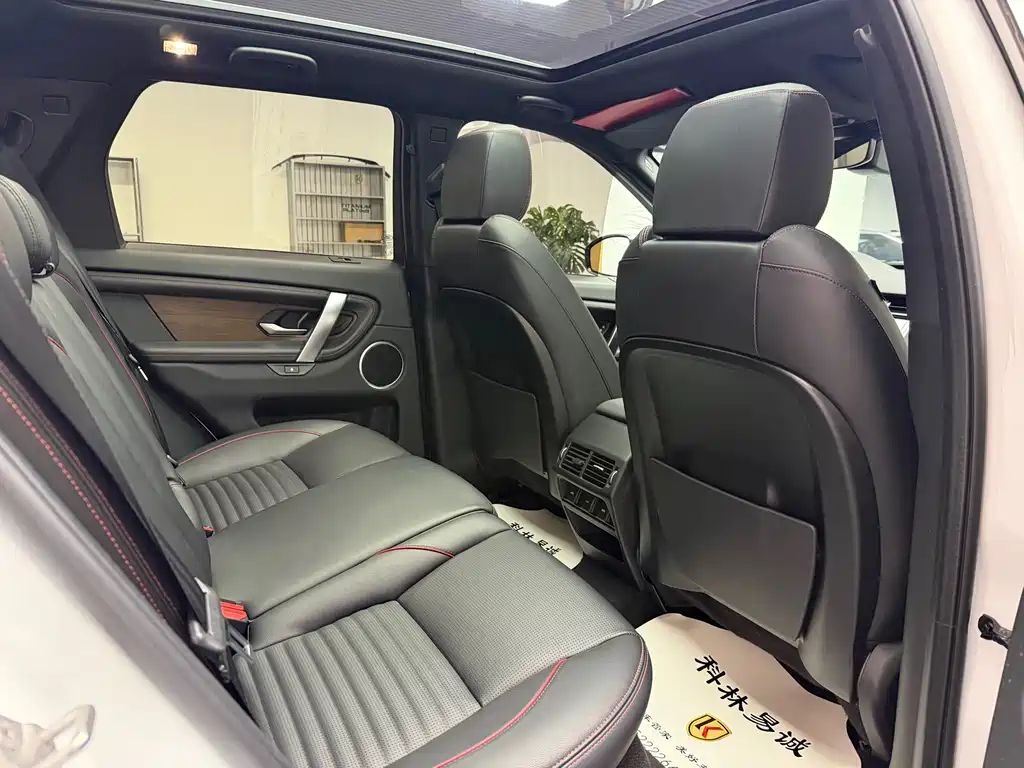 Land Rover Discovery Sport 2023 249PS R-Dynamic S Performance Edition 2023 - thumbnail 20