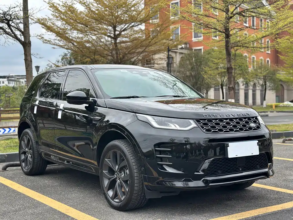 Land Rover Discovery Sport 2025 249PS Explorer Special Edition 2025 - thumbnail 3