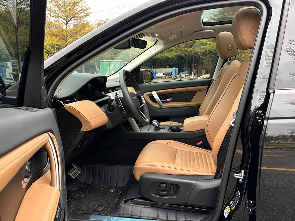Land Rover Discovery Sport 2025 249PS Explorer Special Edition 2025 - thumbnail 11