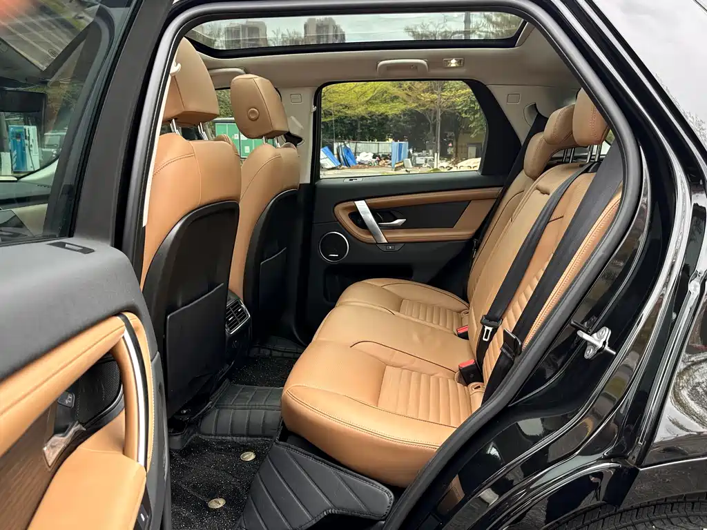 Land Rover Discovery Sport 2025 249PS Explorer Special Edition 2025 - thumbnail 12