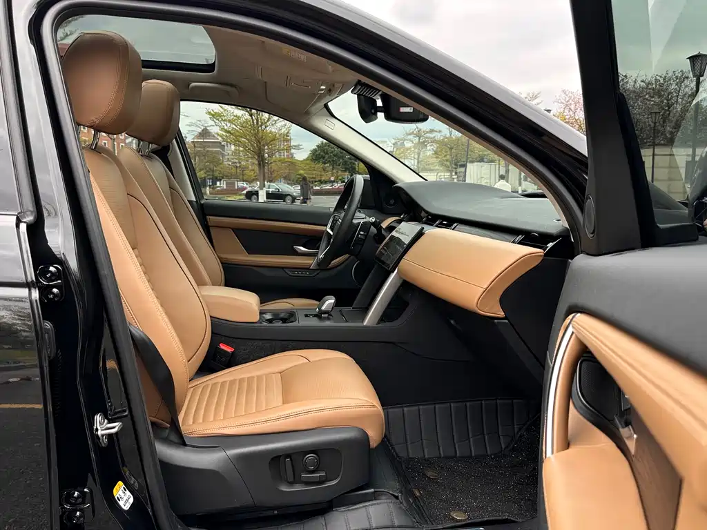Land Rover Discovery Sport 2025 249PS Explorer Special Edition 2025 - thumbnail 13