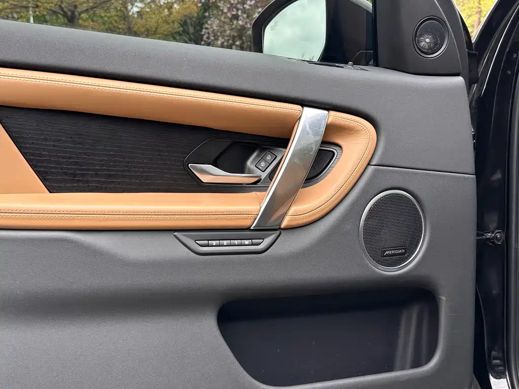 Land Rover Discovery Sport 2025 249PS Explorer Special Edition 2025 - thumbnail 17