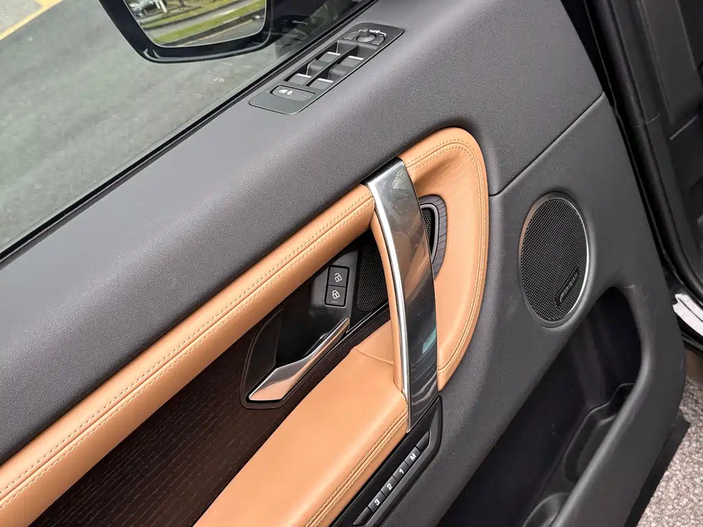 Land Rover Discovery Sport 2025 249PS Explorer Special Edition 2025 - thumbnail 18