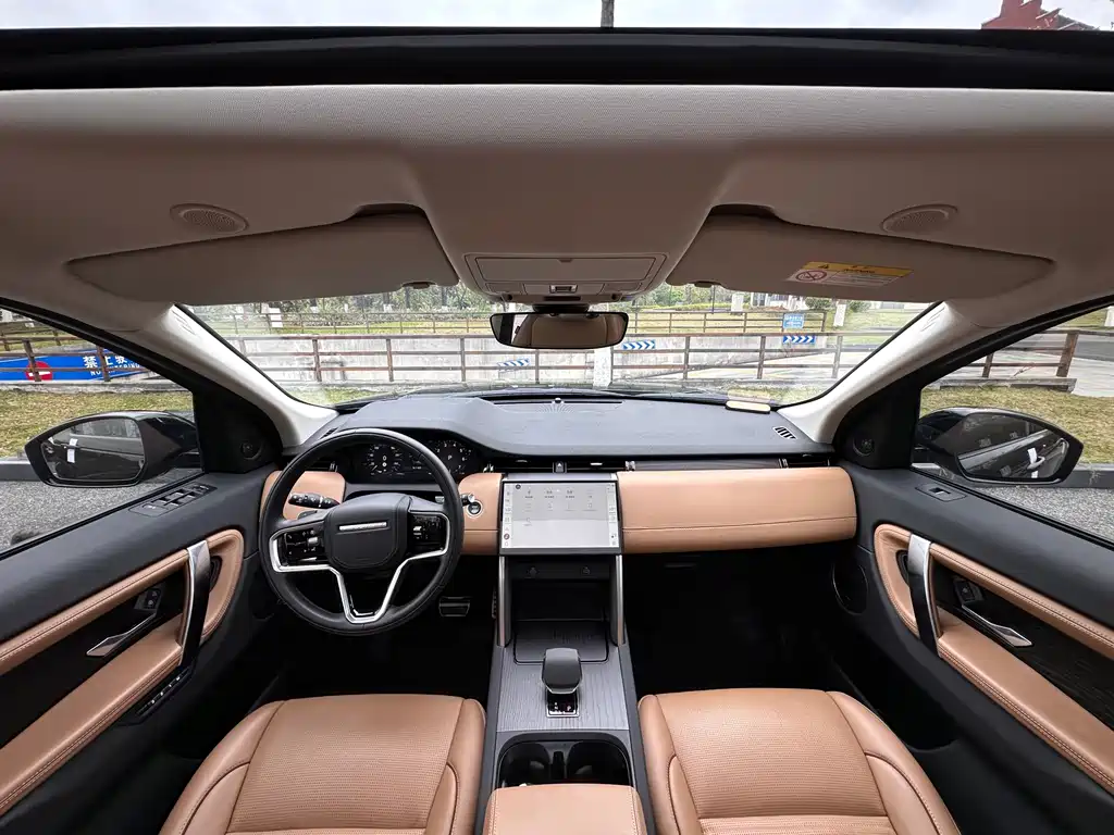 Land Rover Discovery Sport 2025 249PS Explorer Special Edition 2025 - thumbnail 19