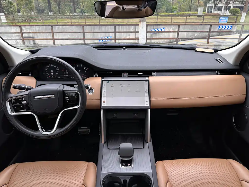 Land Rover Discovery Sport 2025 249PS Explorer Special Edition 2025 - thumbnail 20