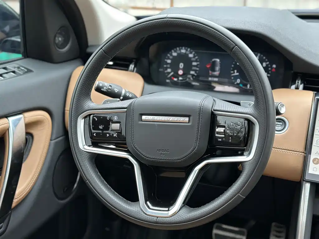 Land Rover Discovery Sport 2025 249PS Explorer Special Edition 2025 - thumbnail 22