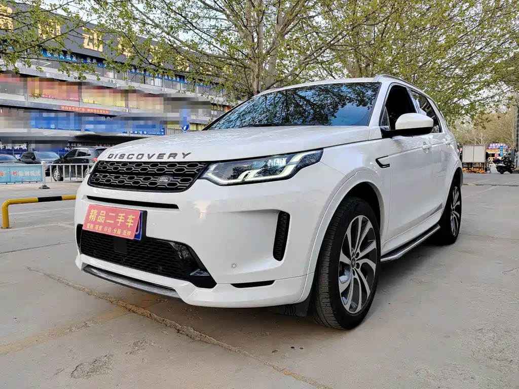 Land Rover Discovery Sport 2022 249PS R-Dynamic S Performance Edition 5-seat 2021