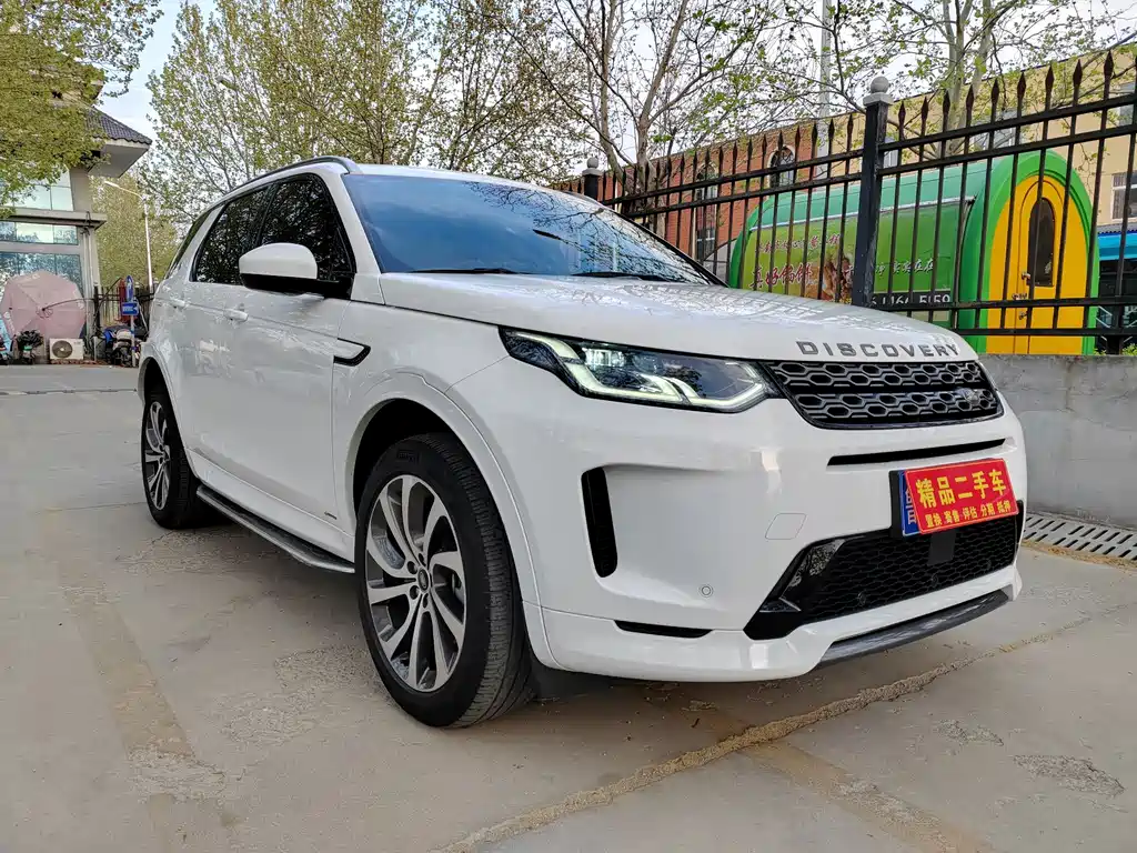 Land Rover Discovery Sport 2022 249PS R-Dynamic S Performance Edition 5-seat 2021 - thumbnail 3