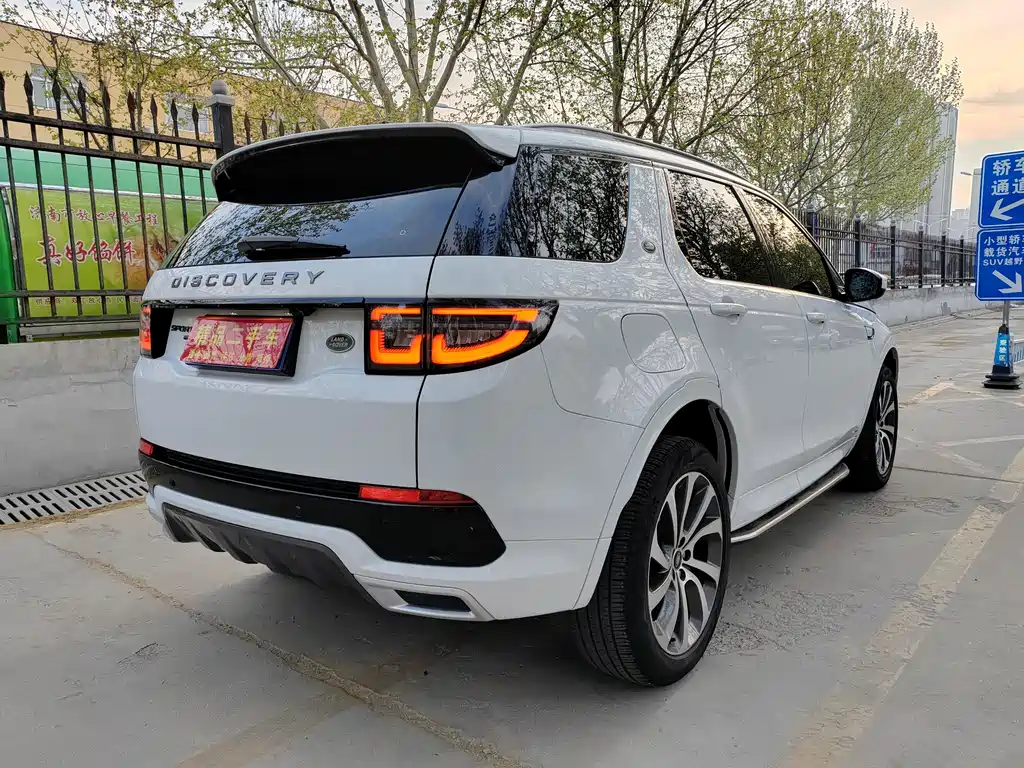 Land Rover Discovery Sport 2022 249PS R-Dynamic S Performance Edition 5-seat 2021 - thumbnail 4