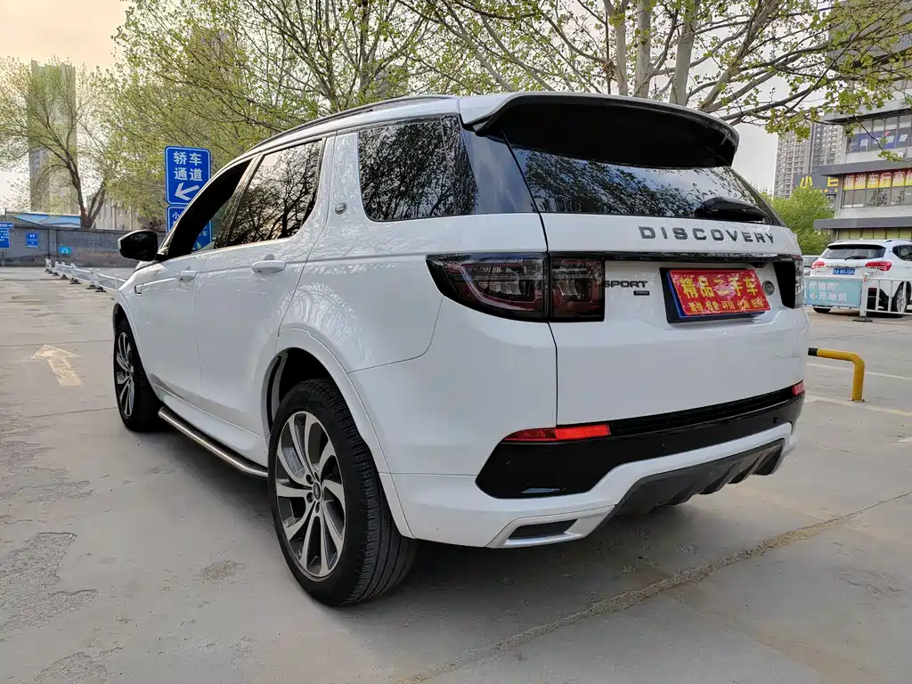 Land Rover Discovery Sport 2022 249PS R-Dynamic S Performance Edition 5-seat 2021 - thumbnail 6
