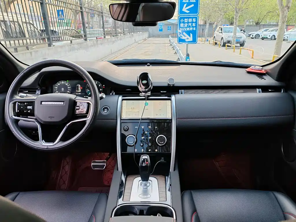 Land Rover Discovery Sport 2022 249PS R-Dynamic S Performance Edition 5-seat 2021 - thumbnail 8