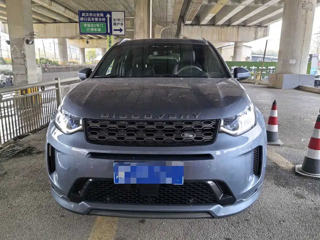 Land Rover Discovery Sport 2022 249PS R-Dynamic S Performance Edition 5-seat 2022 - thumbnail 2