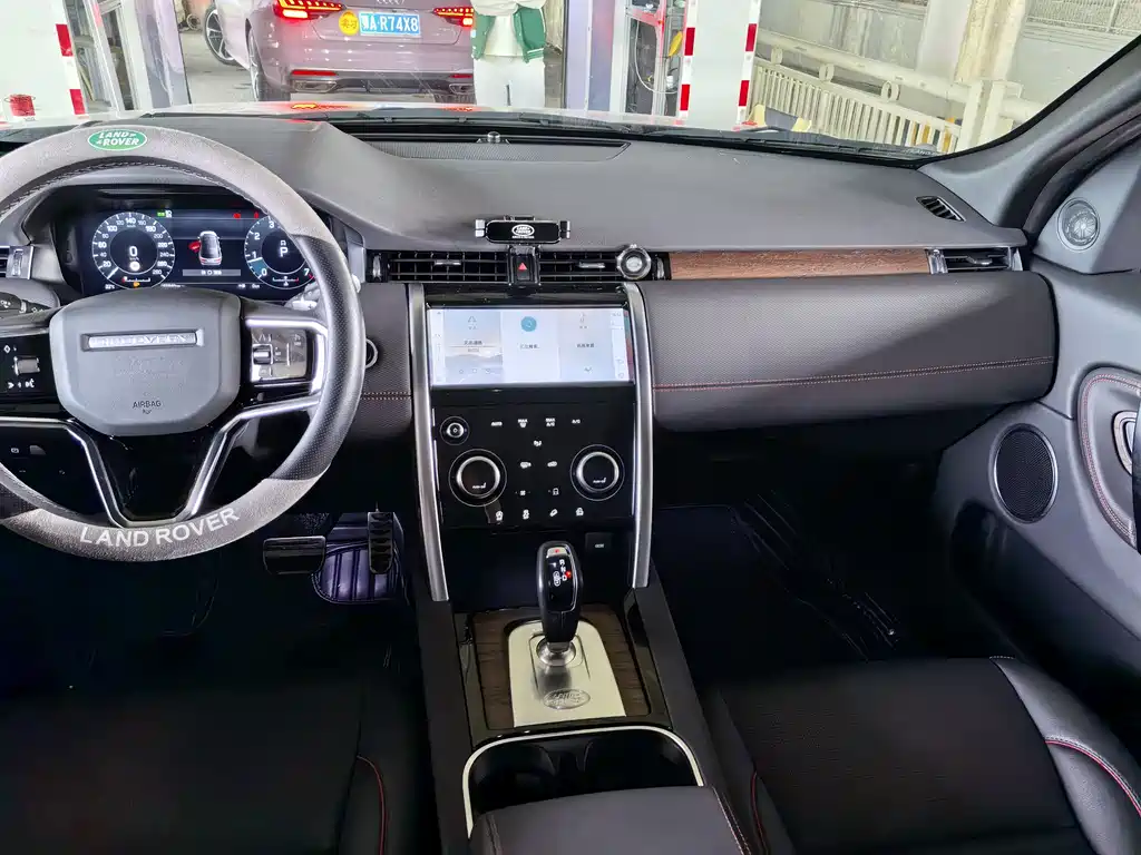 Land Rover Discovery Sport 2022 249PS R-Dynamic S Performance Edition 5-seat 2022 - thumbnail 4