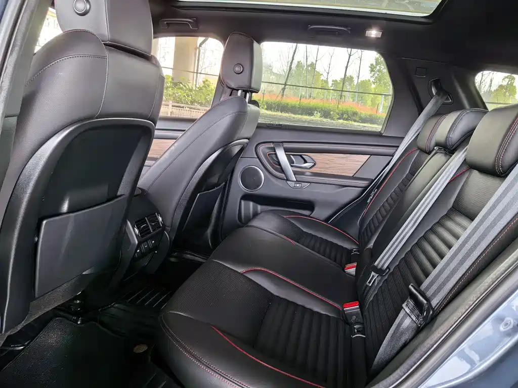 Land Rover Discovery Sport 2022 249PS R-Dynamic S Performance Edition 5-seat 2022 - thumbnail 5